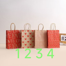 BOLSITA PARA REGALO LOVE 15*21 COD BK21C