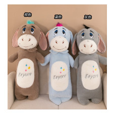 PELUCHE TIPO BURRO 60CM COD PELUCHE113