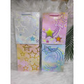 BOLSA DE REGALO ( ESTRELLA ) COD BK14 BOLSA DE REGALO ( ESTRELLA ) COD BK14