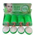 HUDABEAUTY POLVO ALOE VERA X UNIDAD COD 10048U HUDABEAUTY POLVO ALOE VERA X UNIDAD COD 10048U
