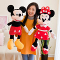 MICKY / MINNIE 55CM COD PELUCHE81B MICKY / MINNIE 55CM COD PELUCHE81B