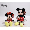 MICKY / MINNIE 40CM COD PELUCHE18 MICKY / MINNIE 40CM COD PELUCHE18
