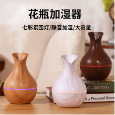 HUMIFICADOR TIPO JARRA CAPACIDAD 200ML COD 818